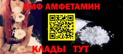 мет Азнакаево