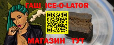 2c-b Нальчик