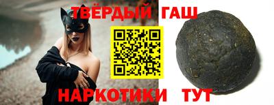 твердый Азнакаево