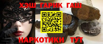 первитин Абакан