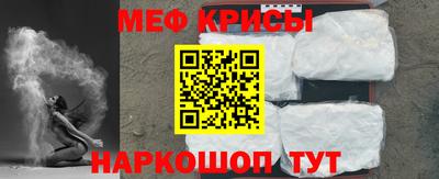 мет Азнакаево