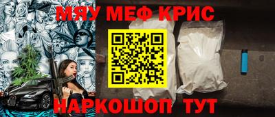 твердый Азнакаево