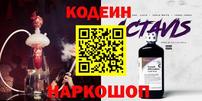 мет Азнакаево