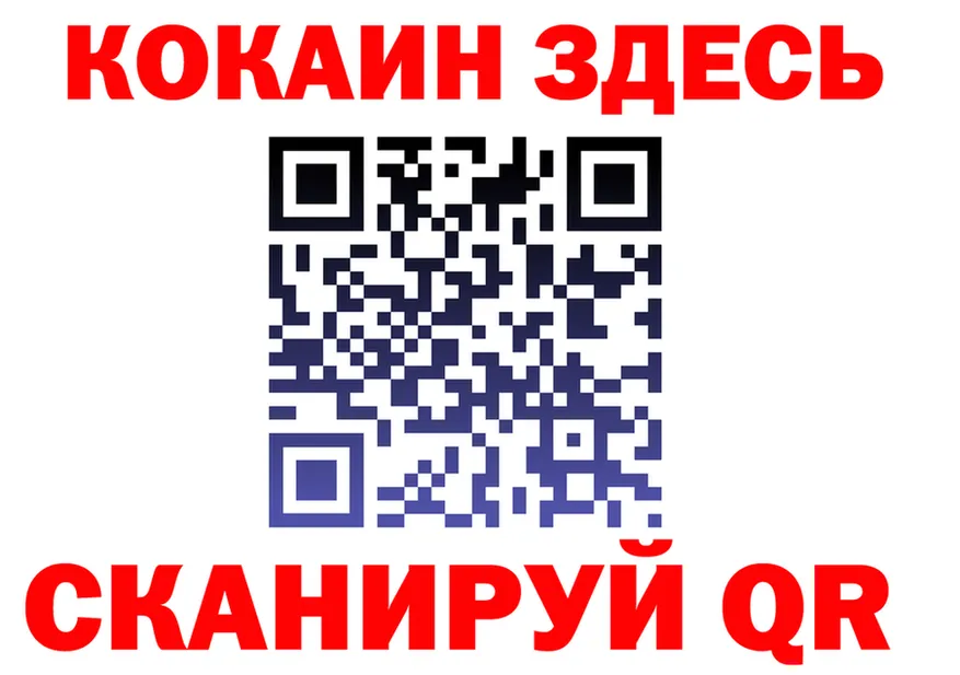 ГАШ Изолятор зеркало площадка omg Альметьевск