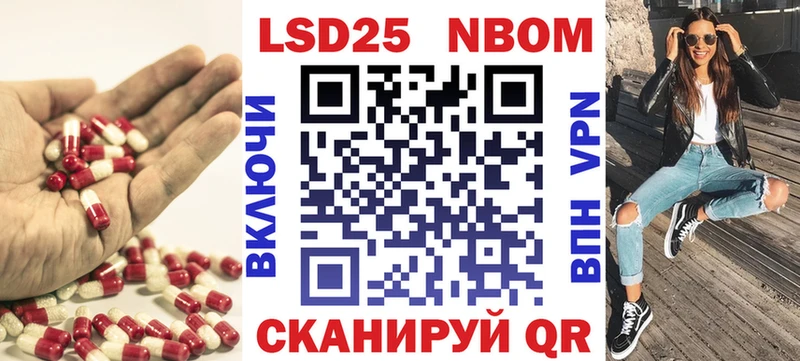 ЛСД экстази ecstasy  Альметьевск 