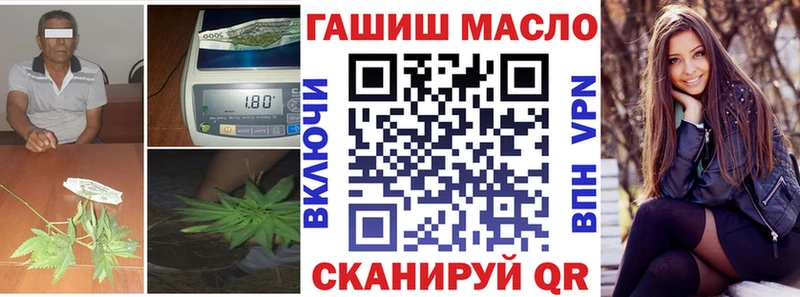 Дистиллят ТГК Wax  Альметьевск 
