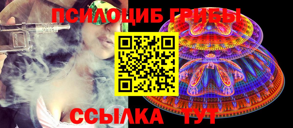 A-PVP Альметьевск